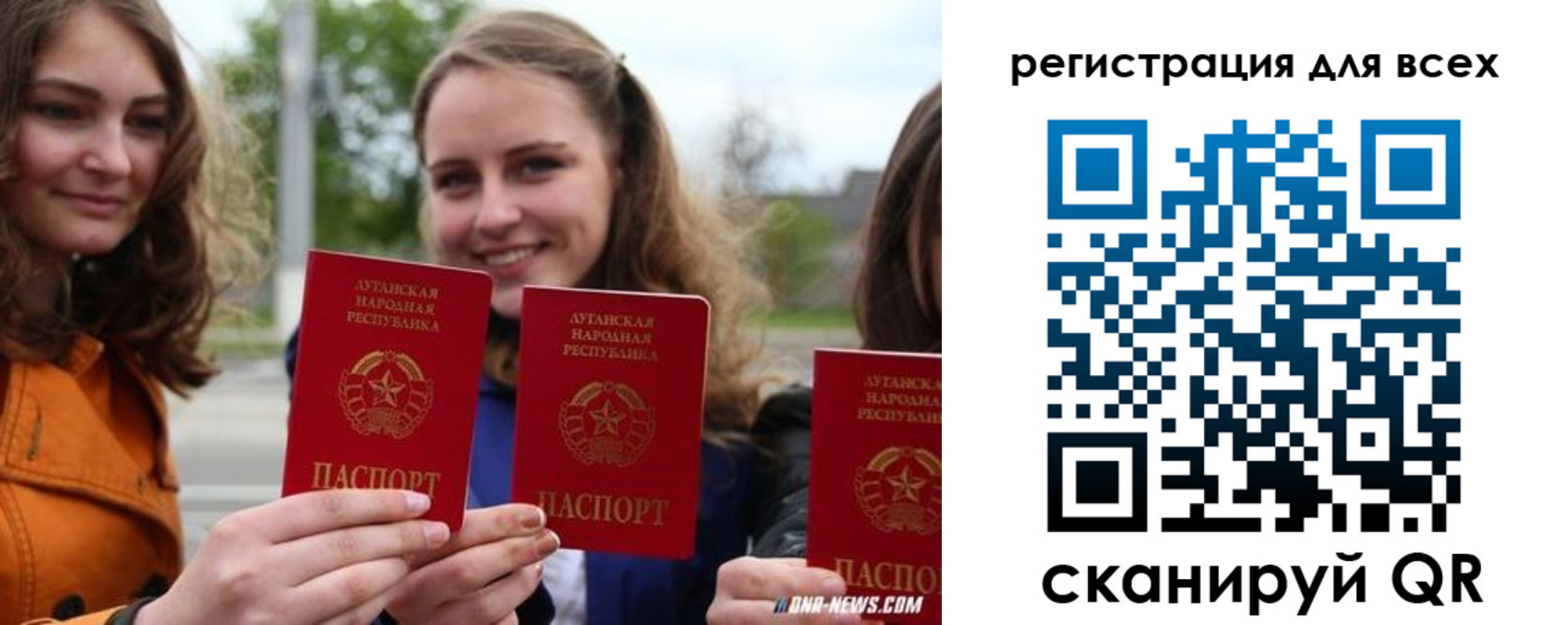 где прописаться в Минеральных Водах